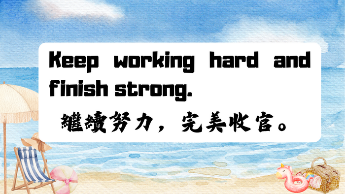 6月