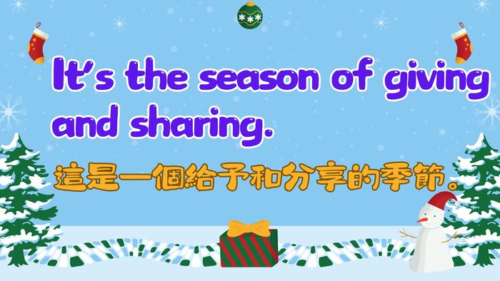 英語佳句